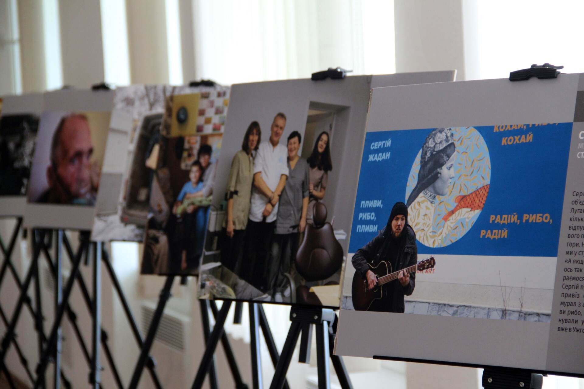 50 фотоісторій про життя переселенців